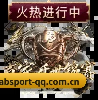 全球视野拓宽