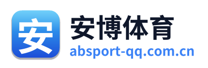 安博体育 Logo